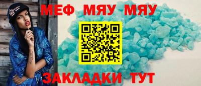 амф Бузулук