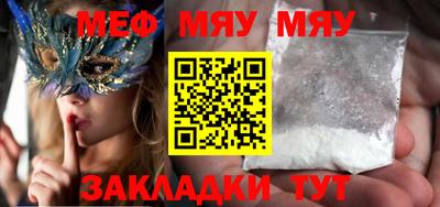 амф Бузулук