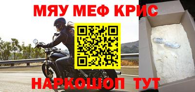 амф Бузулук