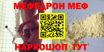 амф Бузулук