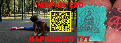 ALPHA PVP Бугуруслан