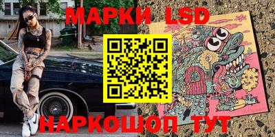 ALPHA PVP Бугуруслан