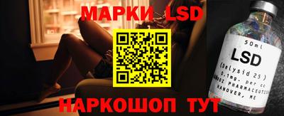 амф Бузулук