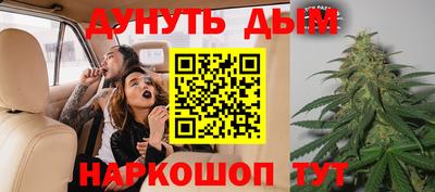 ALPHA PVP Бугуруслан