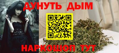 кокаин Усть-Илимск
