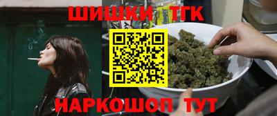 ALPHA PVP Бугуруслан