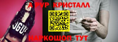 амф Бузулук