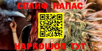 амф Бузулук