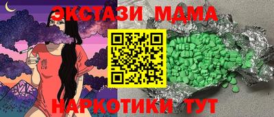 амф Бузулук