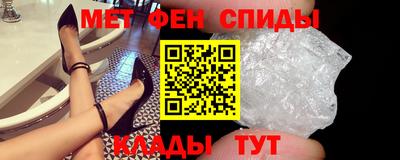 амф Бузулук