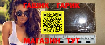 кокаин Усть-Илимск