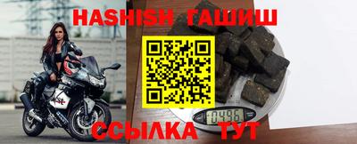 ALPHA PVP Бугуруслан