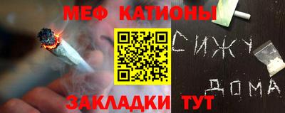 шишки Будённовск