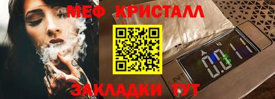 амф Бузулук