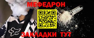 амф Бузулук