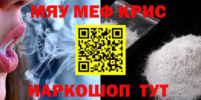 шишки Будённовск