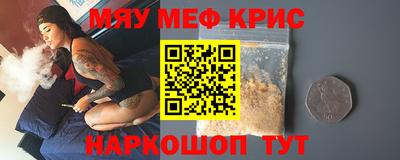 амф Бузулук