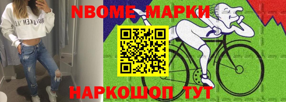 Артём  ЛСД экстази кислота  гидра ссылки  LSD-25 экстази кислота  Вход с VPN 