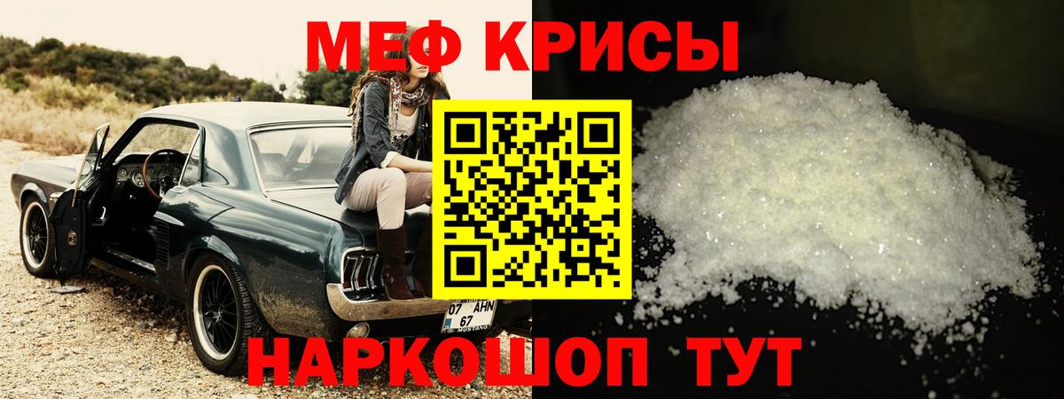 КОКАИН Артём
